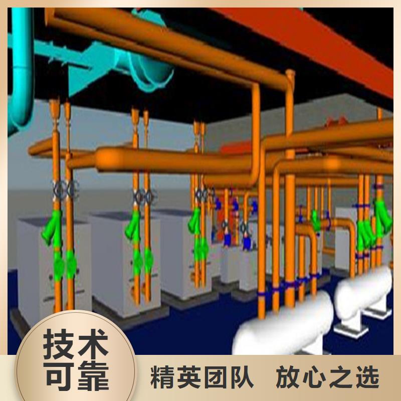 工程预算有限公司