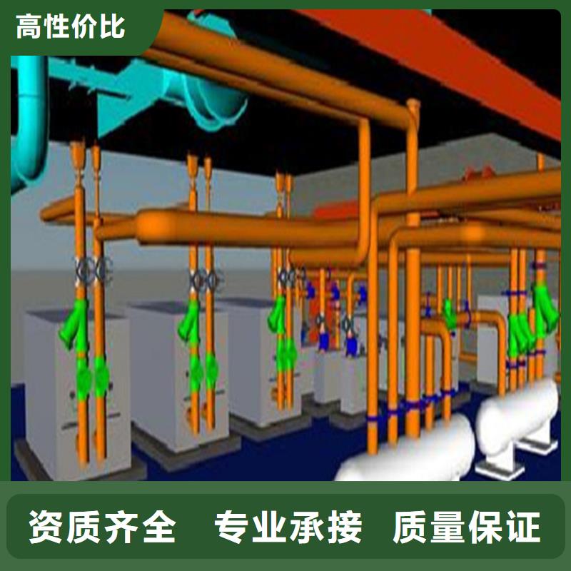 做工程预算公司