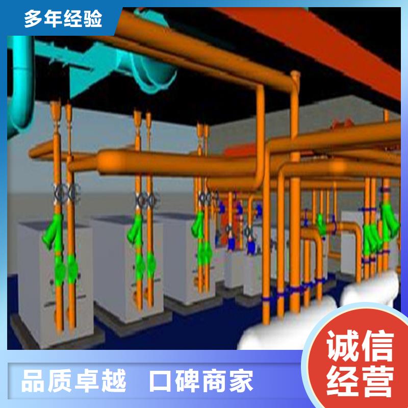 能做工程预算的公司-欢迎您】