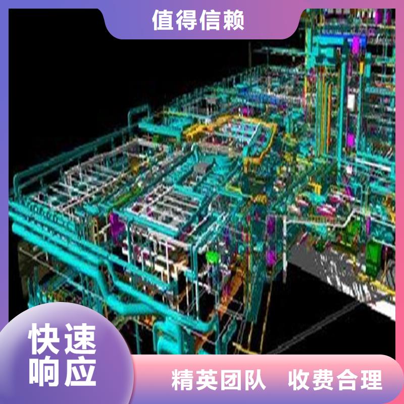 做工程造价分公司