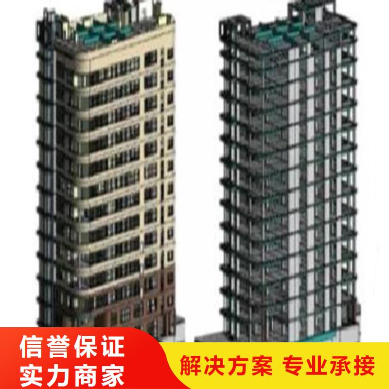 宁波做工程预算<本市造价单位>2024已更新(今日/造价)