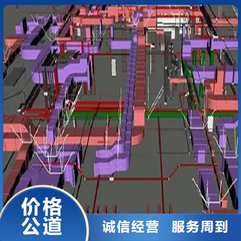 做工程预算分析-装饰造价