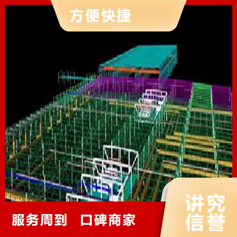 沧州做工程预算分公司-沧州造价定额