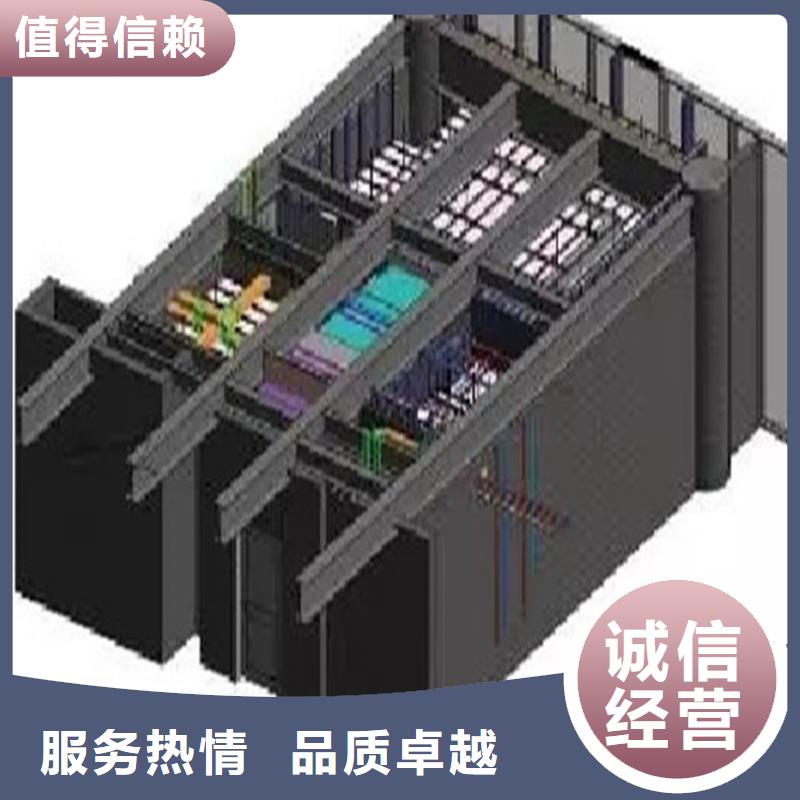 做工程预算依据-造价表】