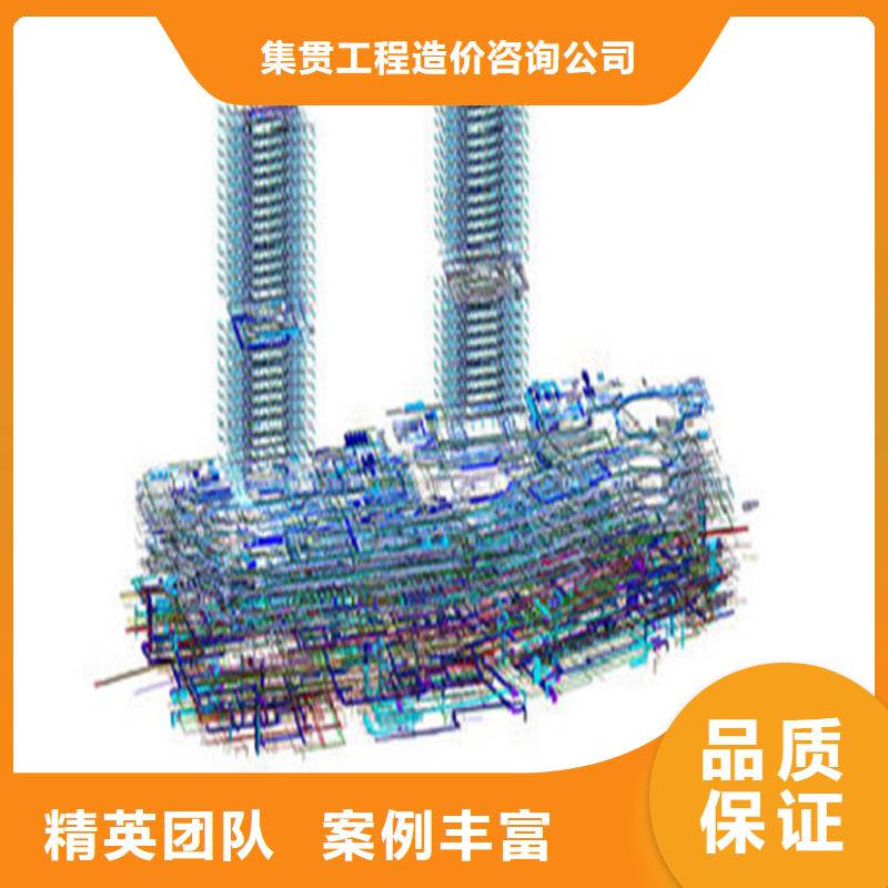 本地做工程预算-造价