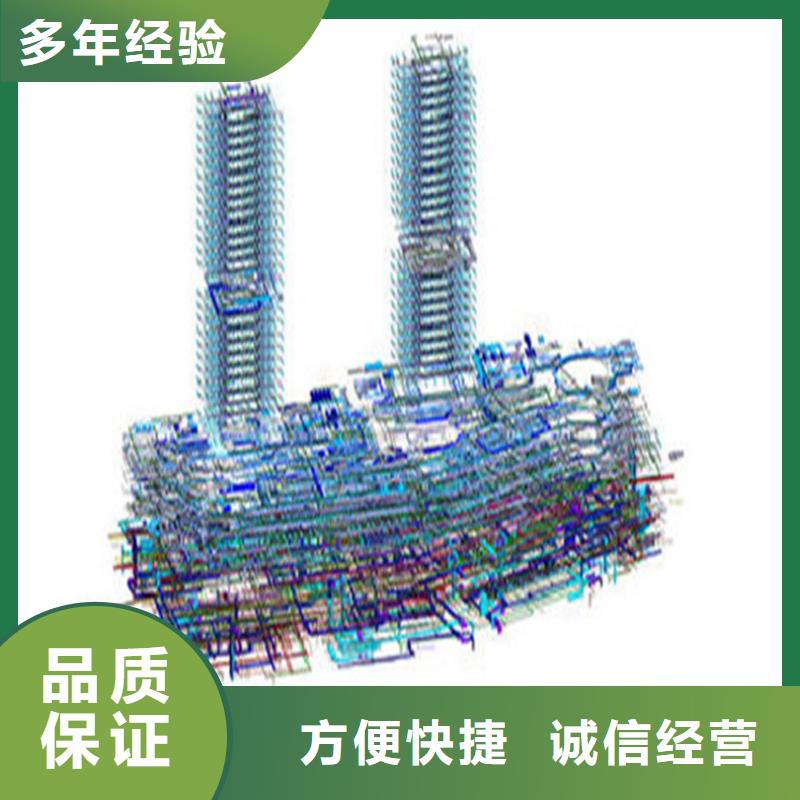 做工程预算机构联系方式