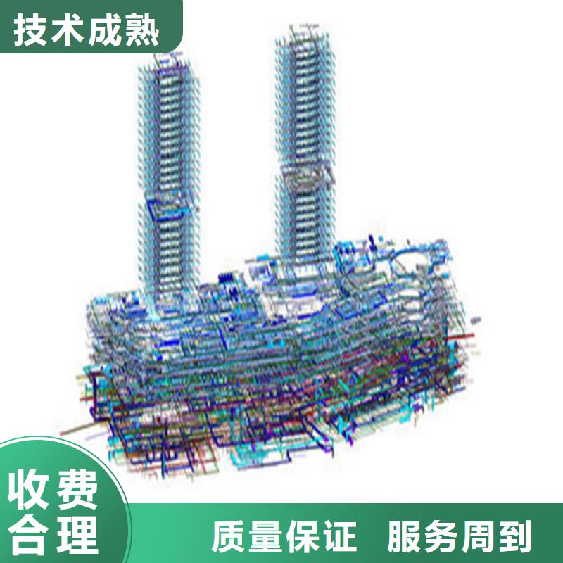 的做工程造价公司