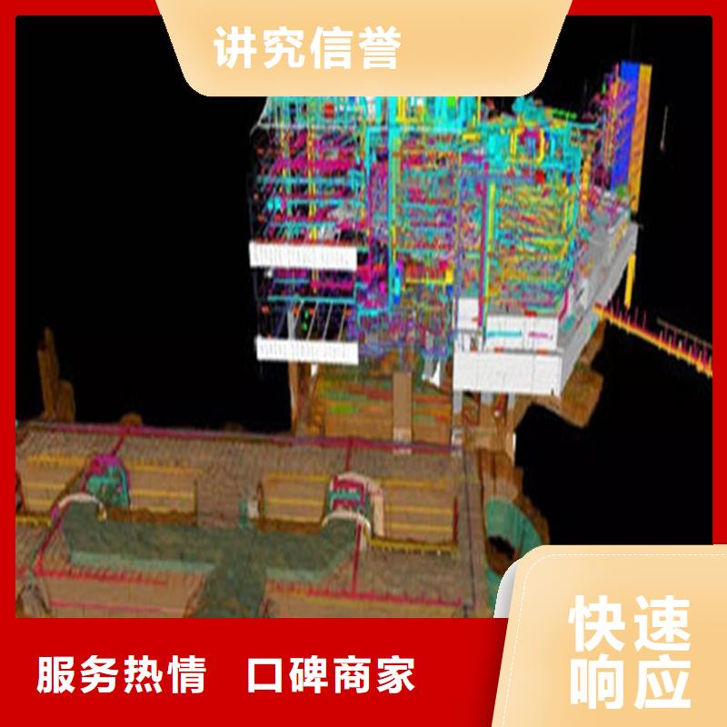 平昌县做工程预算工作室