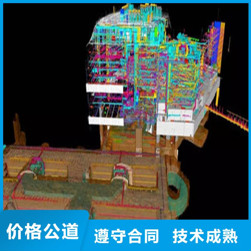 做工程造价-预算公司