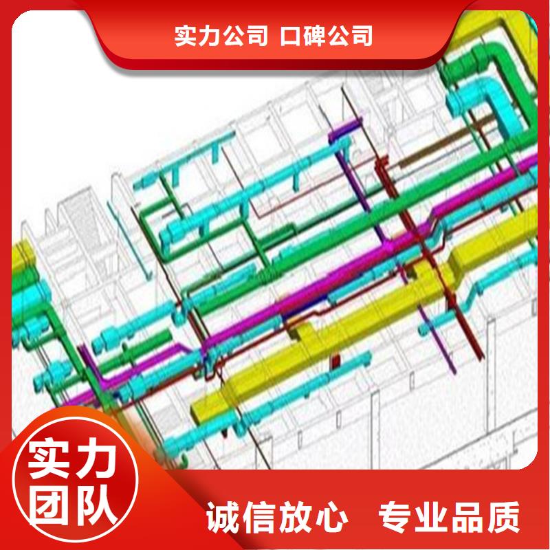 做工程预算-值得信赖/2024已更新