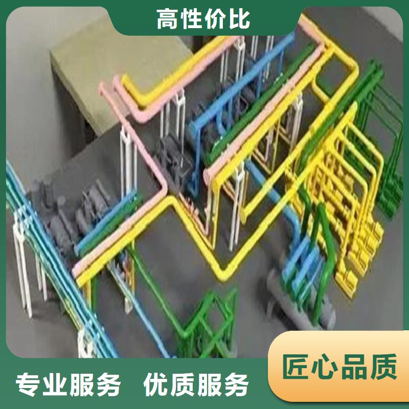 做工程预算工作室-土建造价