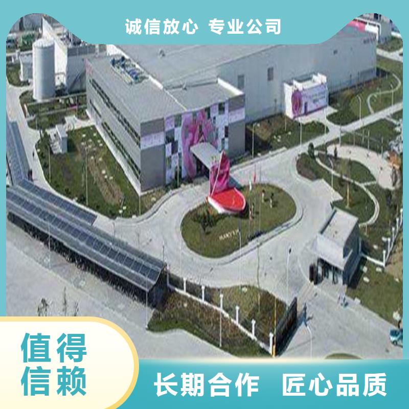 做工程造价-质优价廉/2024已更新