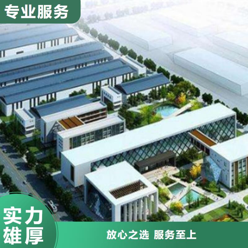 大兴安岭做工程预算(2024更新中)本地资讯