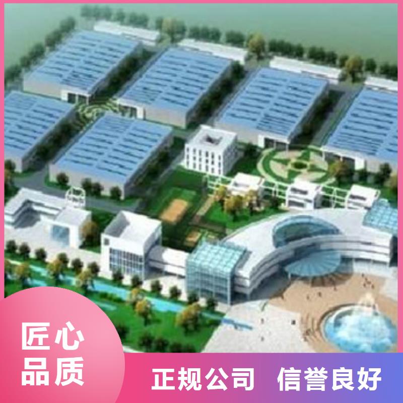 做工程预算-质优价廉/2024已更新