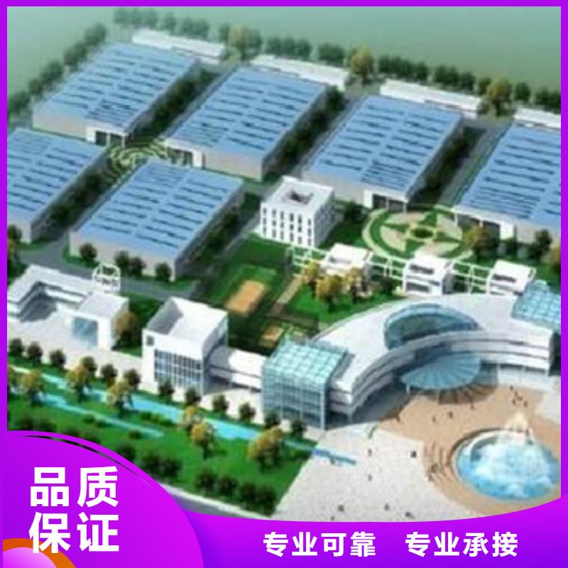 做工程预算-放心省心/2024已更新