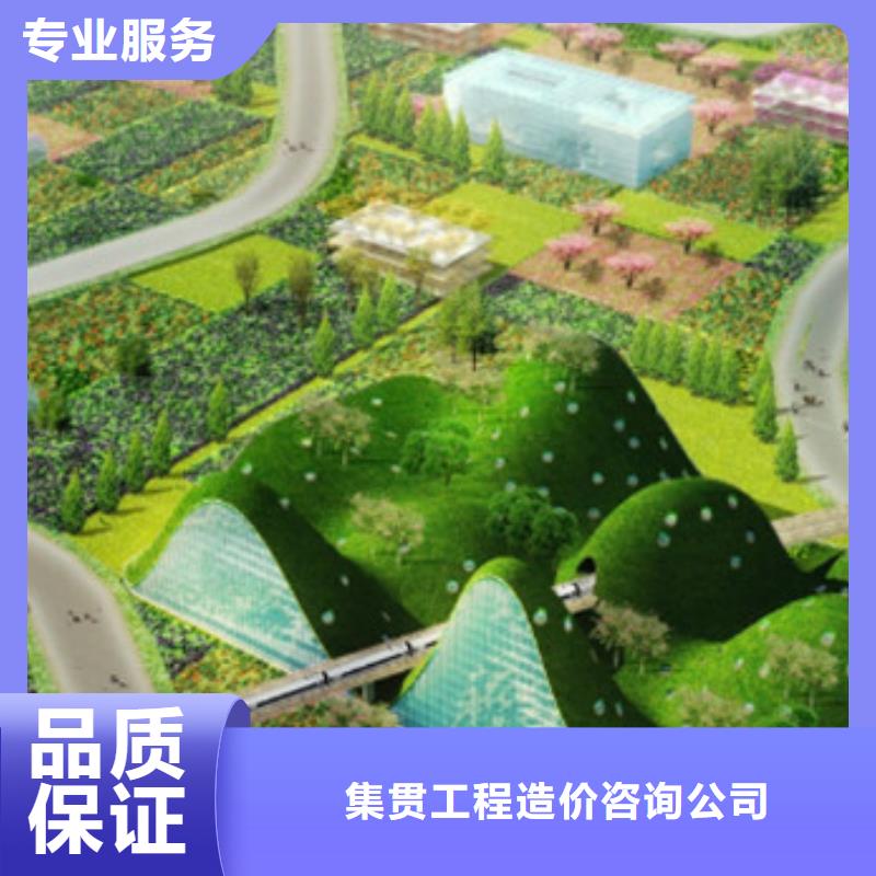 做工程预算步骤-土建造价