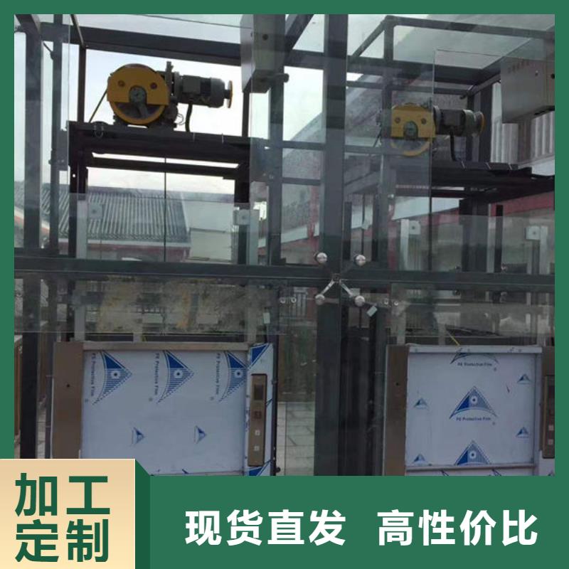 潍坊寒亭区餐厅送餐电梯了解更多