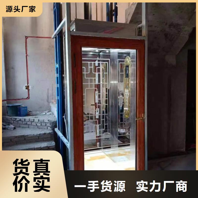 潍坊安丘循环传菜电梯按需定制