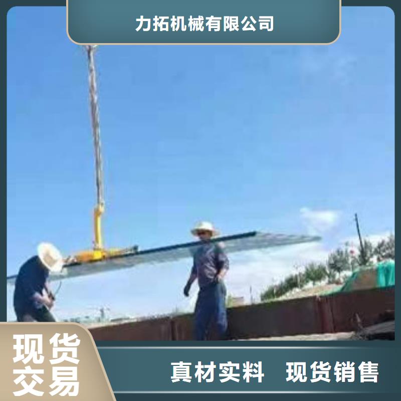 湖南岳阳真空吊具现货报价