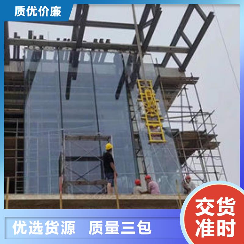 广东800公斤玻璃吸吊机品质放心