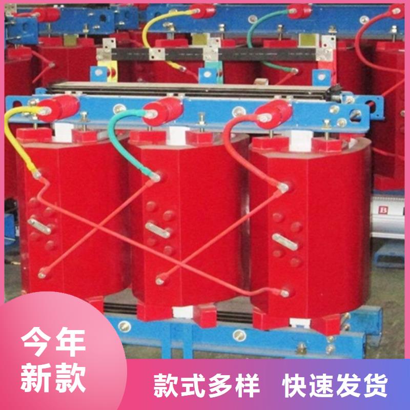 SCB12-4000KVA/10KV/0.4KV干式变压器优惠报价