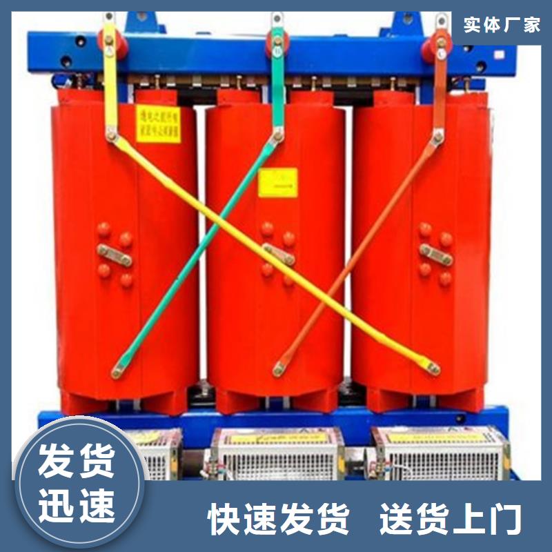 SCB14-630KVA/10KV/0.4KV干式变压器质量保证