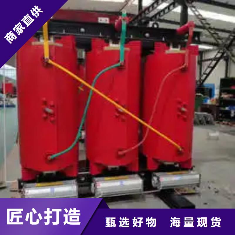 SGB11-1600KVA/10KV/0.4KV非包封干式变压器为您服务