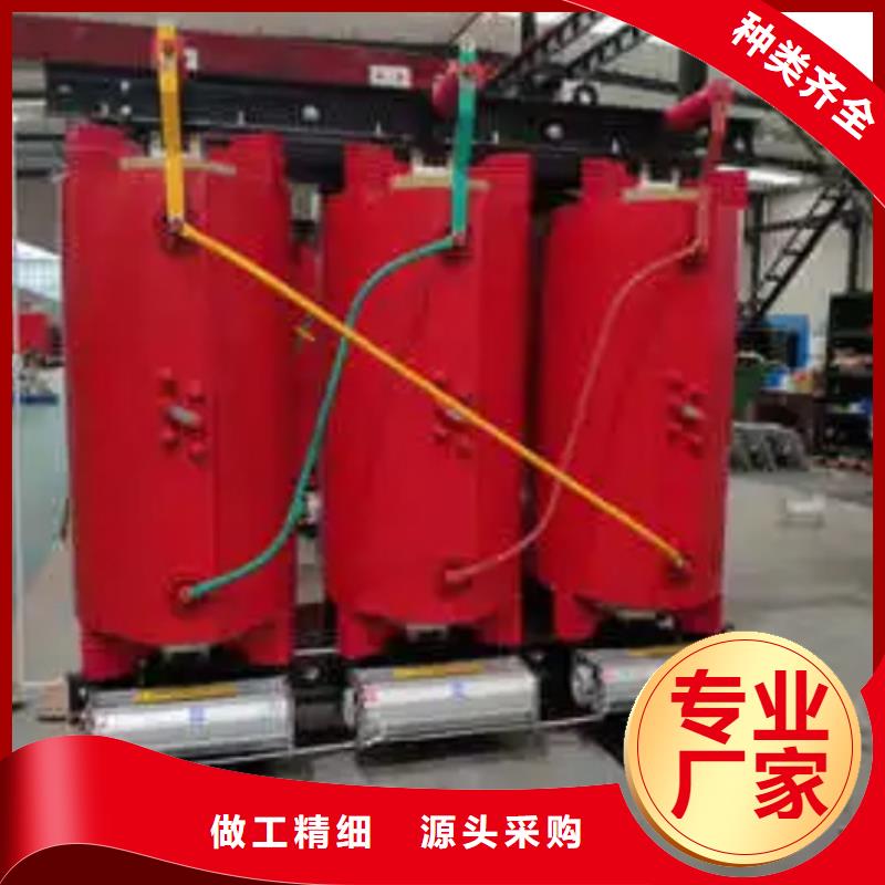 SCBH15-160KVA/10KV/0.4KV非晶合金干式变压器可定制