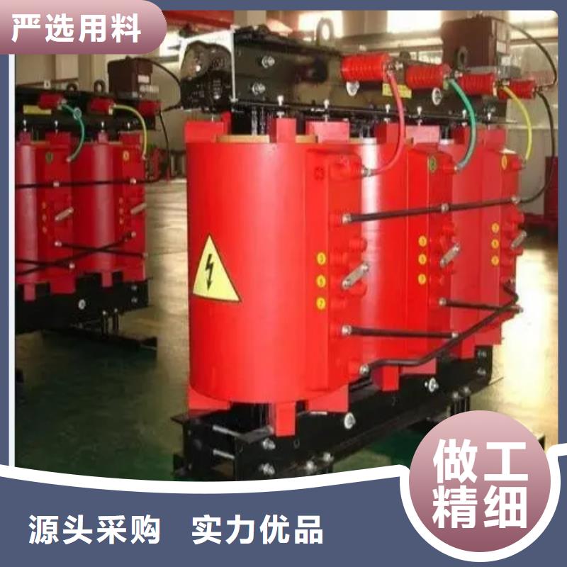 北京干式变压器销售厂承接