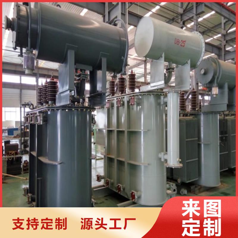 S13-80KVA/35KV/10KV/0.4KV油浸式变压器批发零售