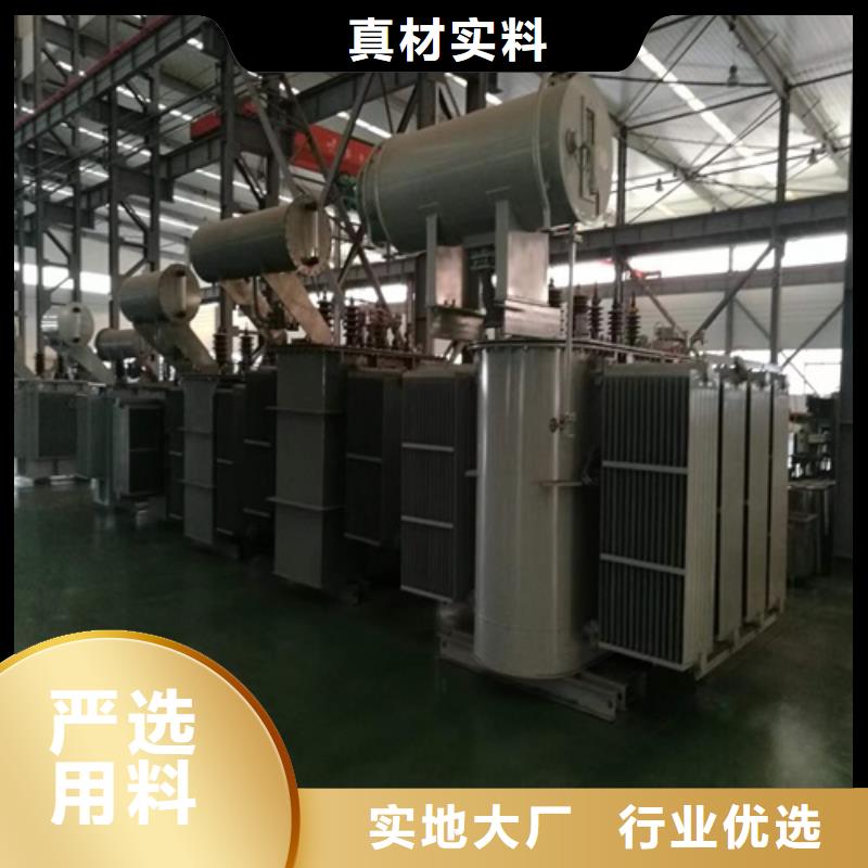 S11-12500KVA/35KV/10KV油浸式变压器信息推荐