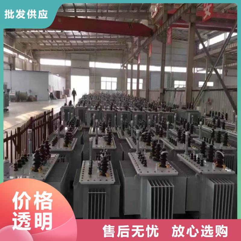 S11-2000KVA/35KV/10KV/0.4KV油浸式变压器价格低