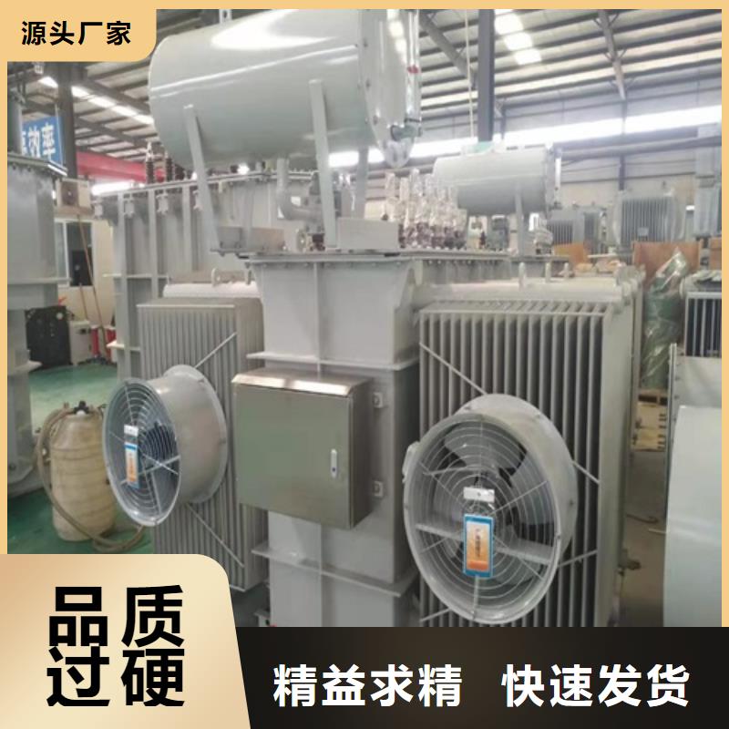 优惠多S20-1250KVA/35KV/10KV/0.4KV油浸式变压器