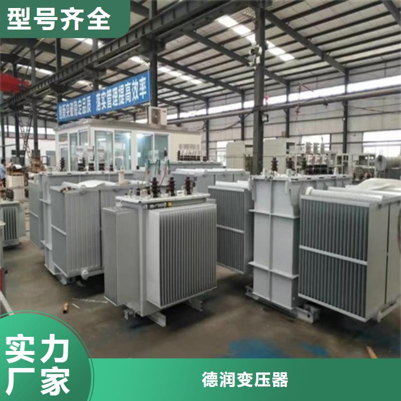 SZ11/SF11-10000KVA/35KV/10KV有载调压油浸式变压器发货及时