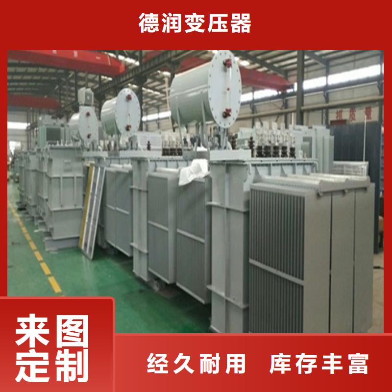 S13-3150KVA/35KV/10KV/0.4KV油浸式变压器供应商