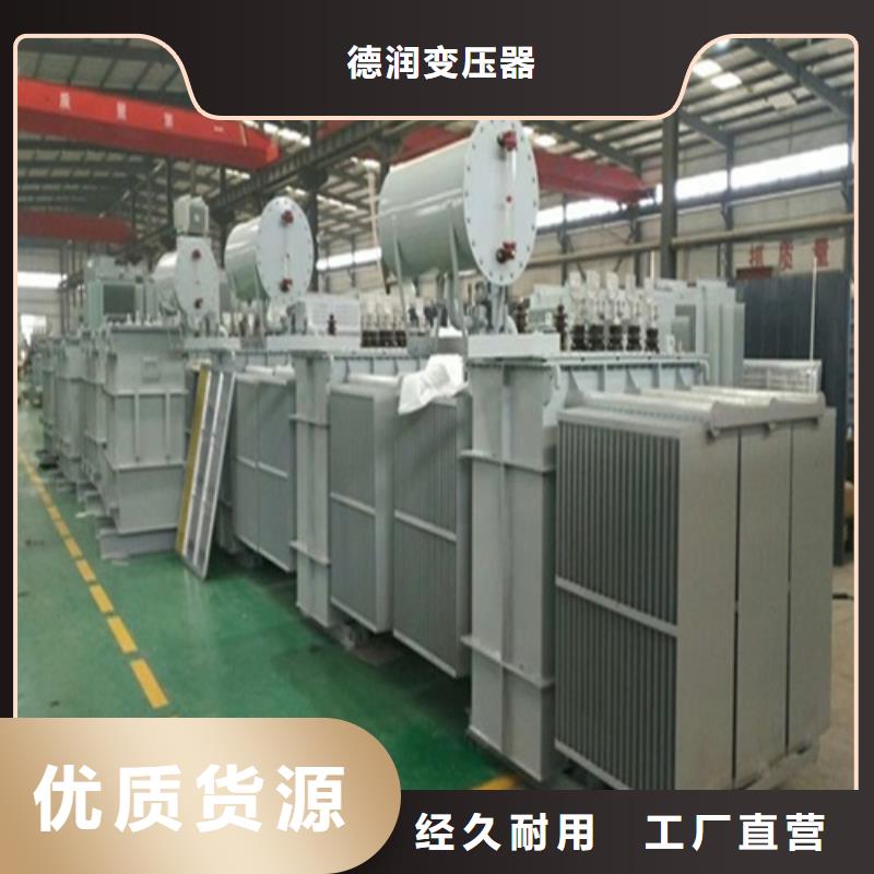 S11-315KVA/10KV/0.4KV油浸式变压器批发