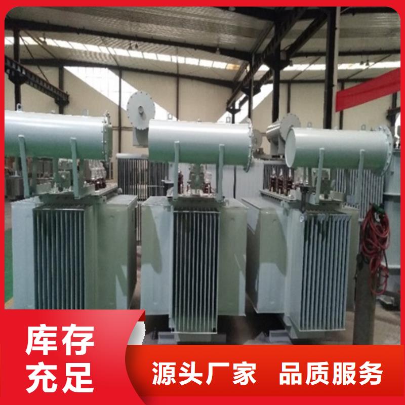 S11-1000KVA/10KV/0.4KV油浸式变压器施工团队