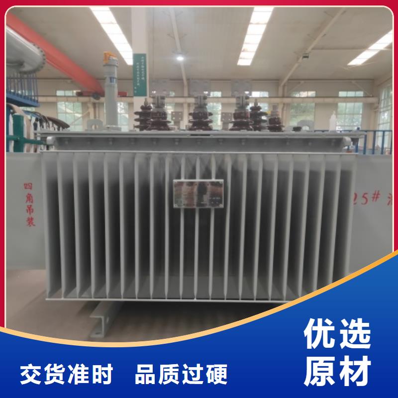 S11-200KVA/10KV/0.4KV油浸式变压器源头厂家