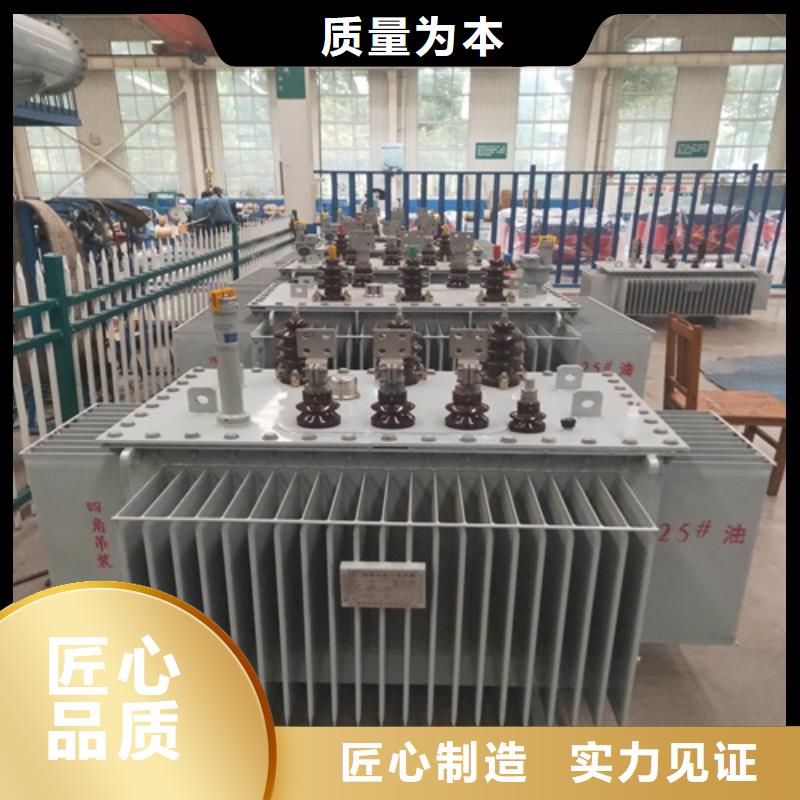 S13-2000KVA/35KV/10KV/0.4KV油浸式变压器本地厂家