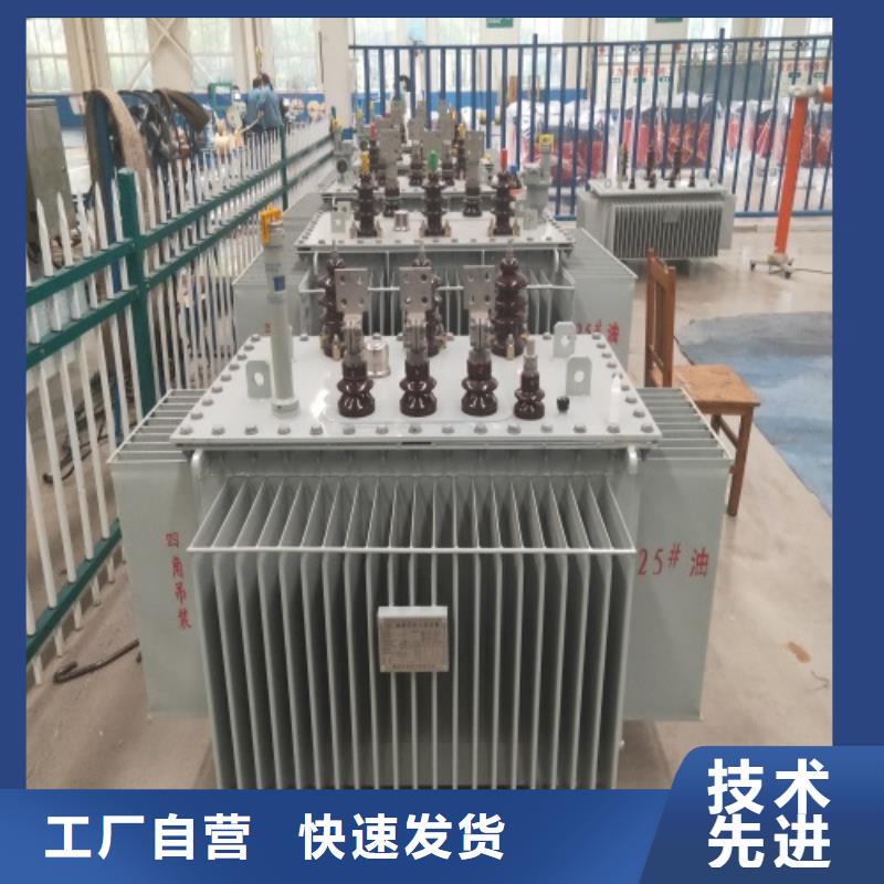 S11-1600KVA/35KV/10KV/0.4KV油浸式变压器采购