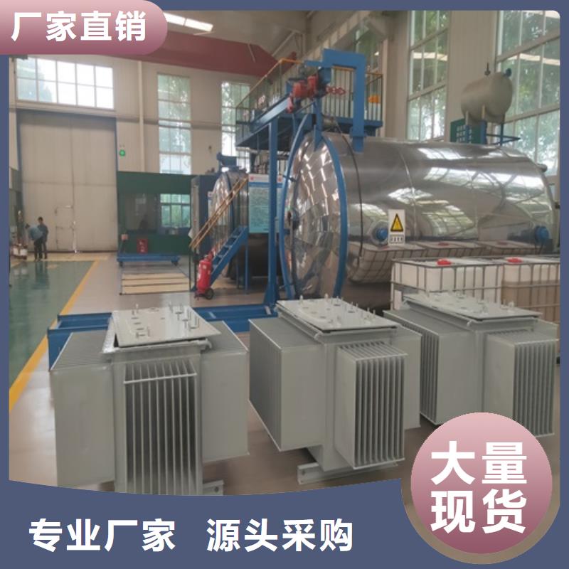 S11-4000KVA/10KV/0.4KV油浸式变压器产品介绍