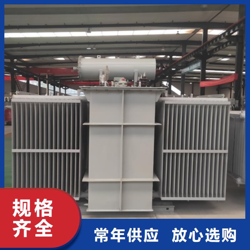 S13-5000KVA/35KV/10KV/0.4KV油浸式变压器品牌厂家