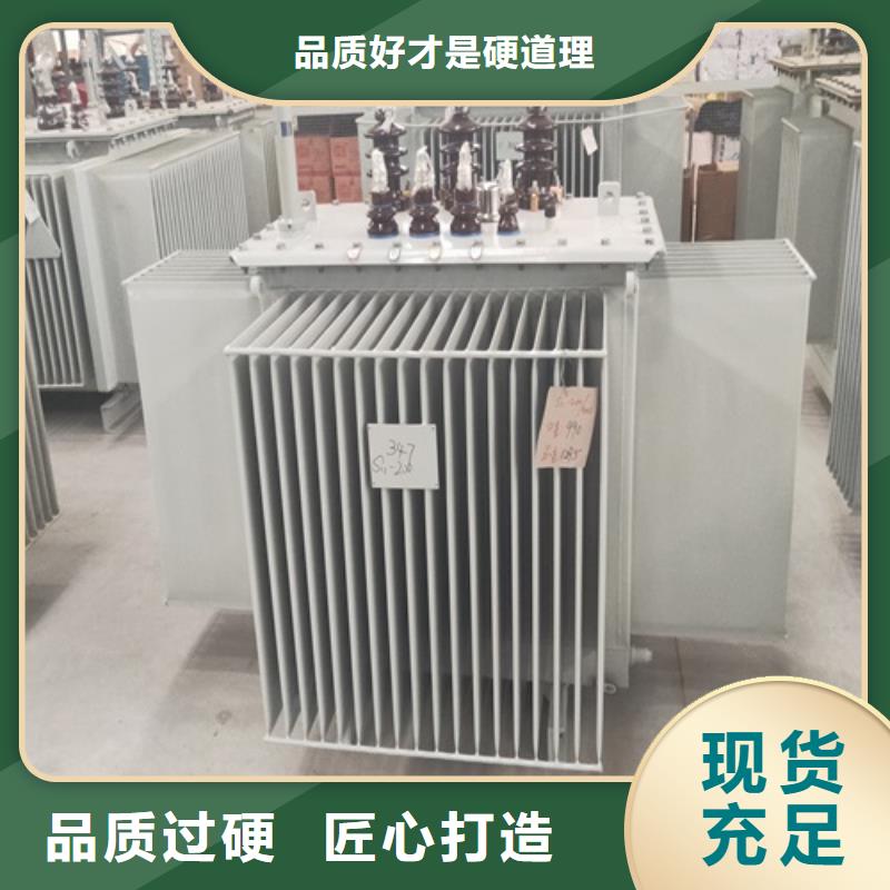 北京s13型油浸式变压器厂型号全