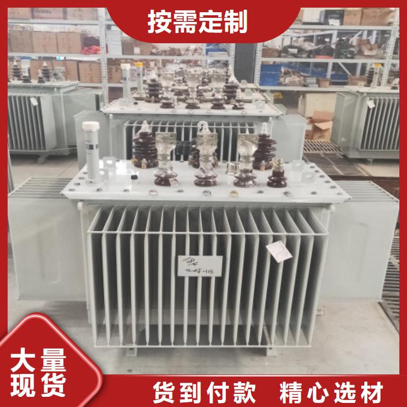 S11-800KVA/35KV/10KV/0.4KV油浸式变压器批发价