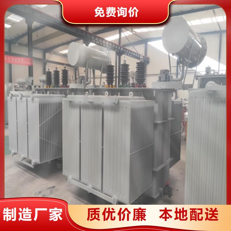 S13-160KVA/10KV/0.4KV油浸式变压器诚信厂家