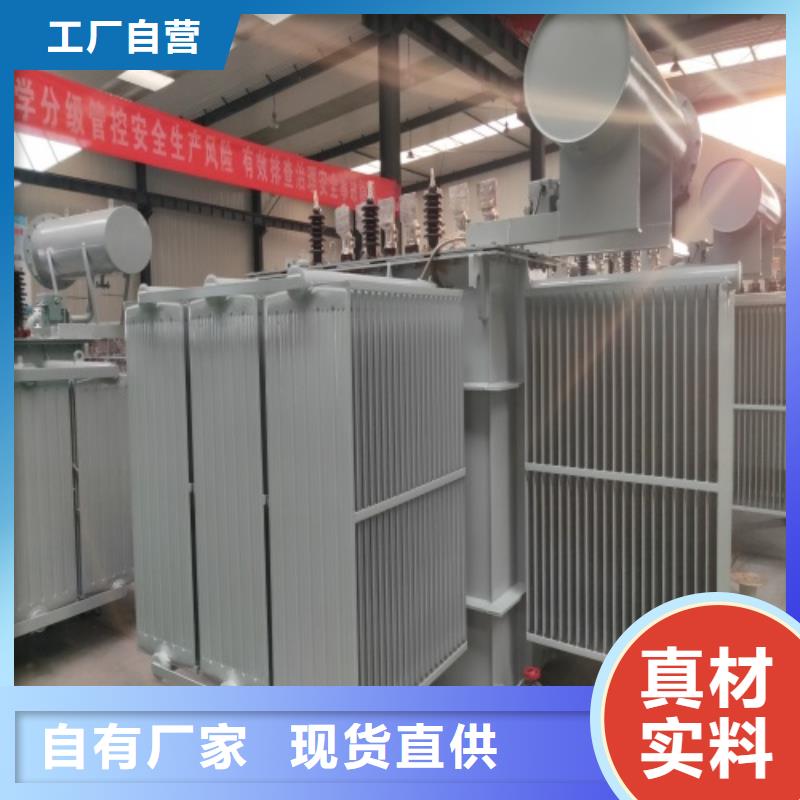 S11-1600KVA/35KV/10KV/0.4KV油浸式变压器售后无忧