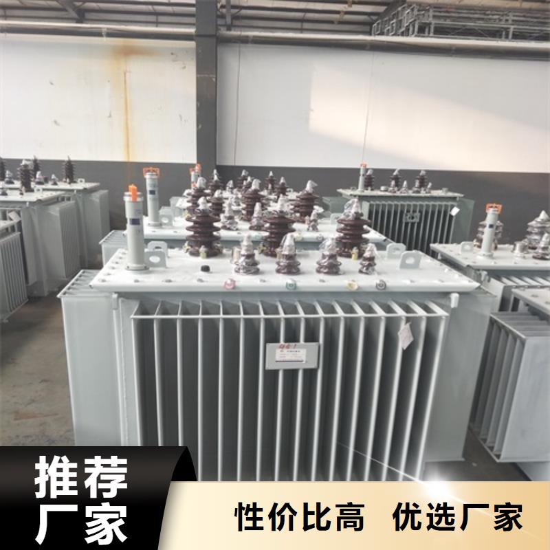 S20-100KVA/35KV/10KV/0.4KV油浸式变压器工厂直销