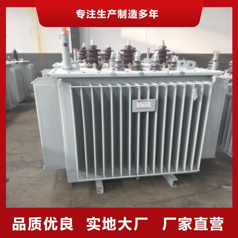 S13-2000KVA/10KV/0.4KV油浸式变压器批发