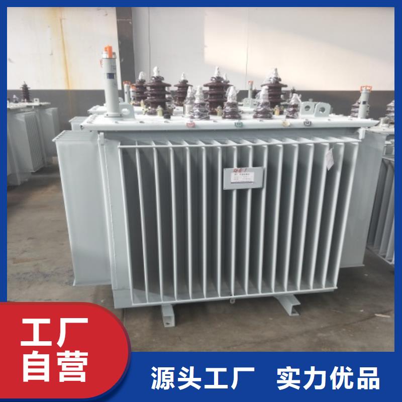 SZ11-50KVA/35KV/10KV/0.4KV有载调压油浸式变压器全国走货