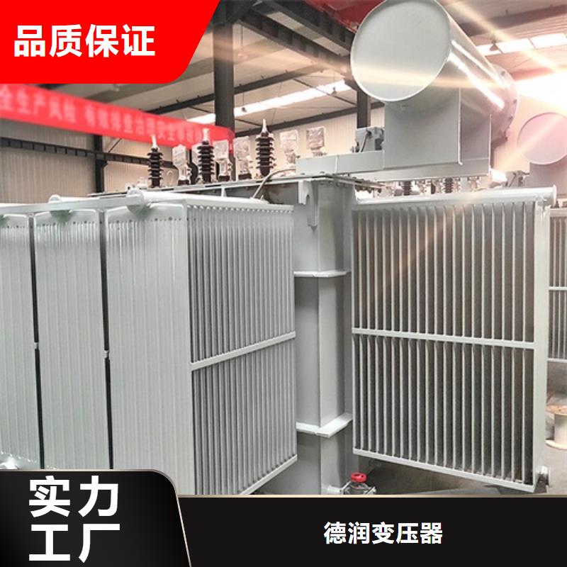 S13-31500KVA/35KV/10KV/油浸式变压器免费咨询